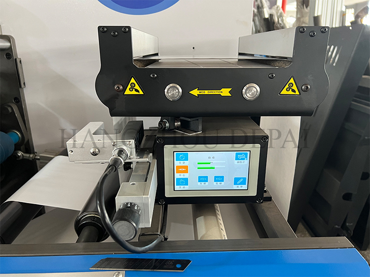 High Speed Rotary Die Cutting Machine for Large Volume Production